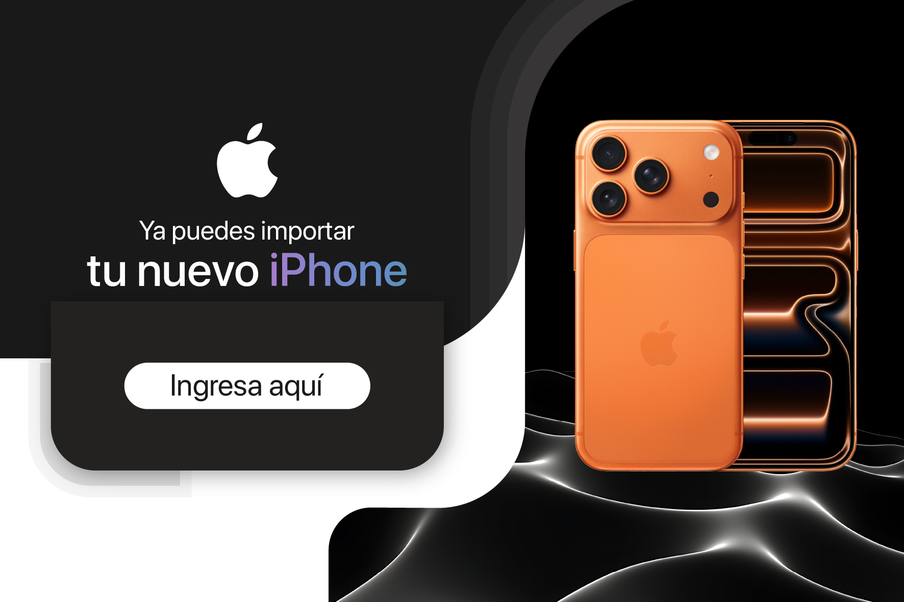 LAARBOX