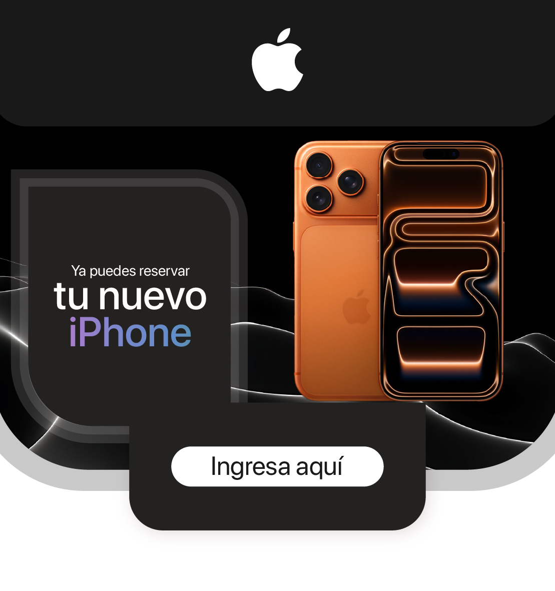 LAARBOX