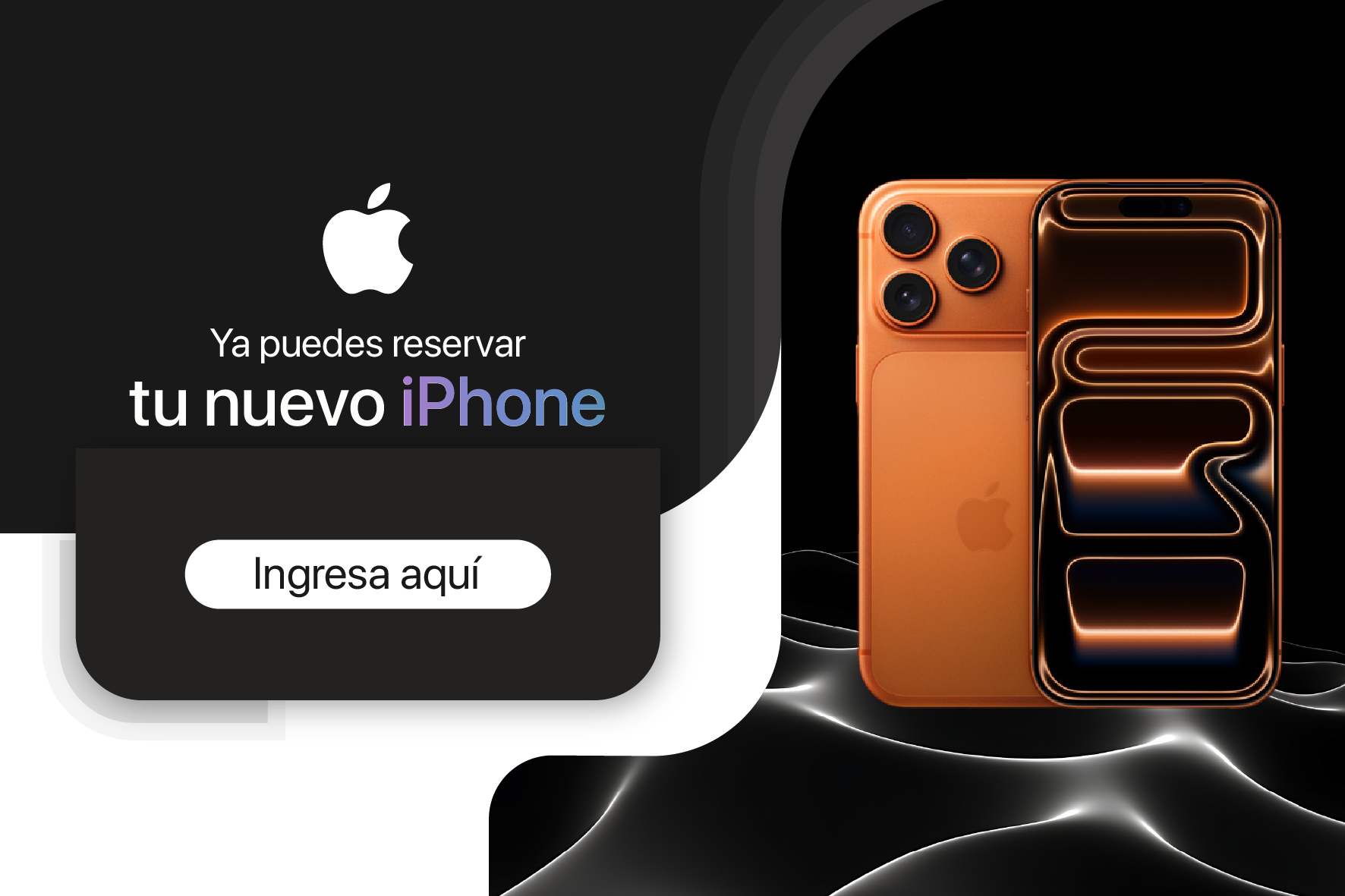 LAARBOX