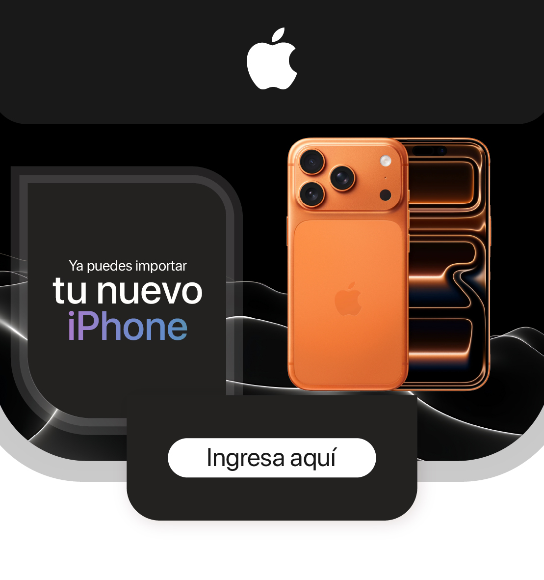 LAARBOX